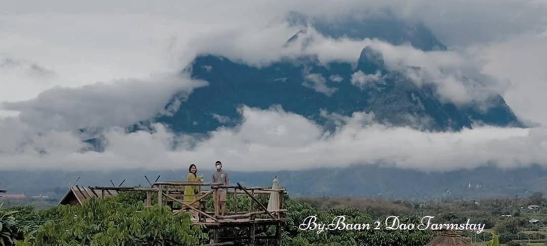 Baan 2 Dao Farmstay Чианг Дао Экстерьер фото